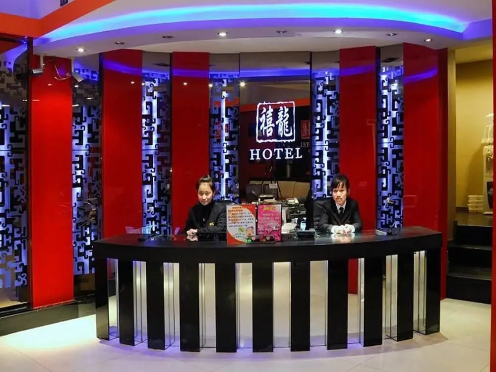 Харбин: Harbin Xilong Hotel Nan Ma Branch