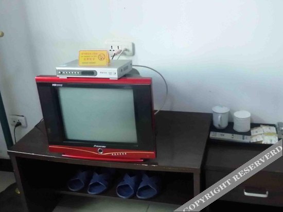 Чунцин: Chuangyehao Hostel