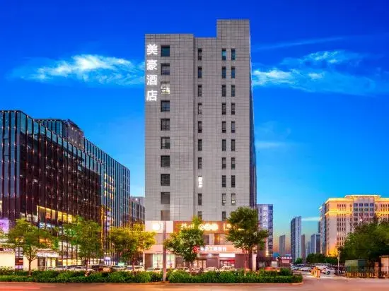 Тайюань: Mehood Hotel (Taiyuan IF PARK Guojin Center Jinyang Street Subway Station)