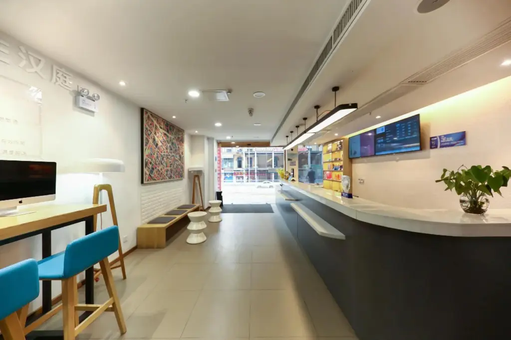 Гуйян: wan hao Hotel (Guiyang Huaguoyuan Twin Towers)