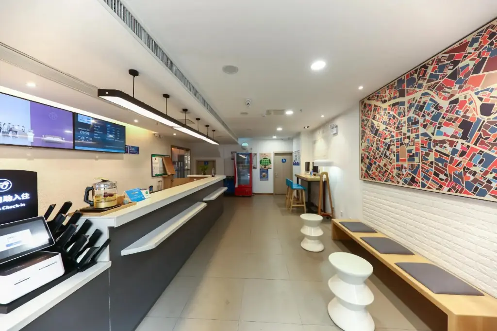 Гуйян: wan hao Hotel (Guiyang Huaguoyuan Twin Towers)