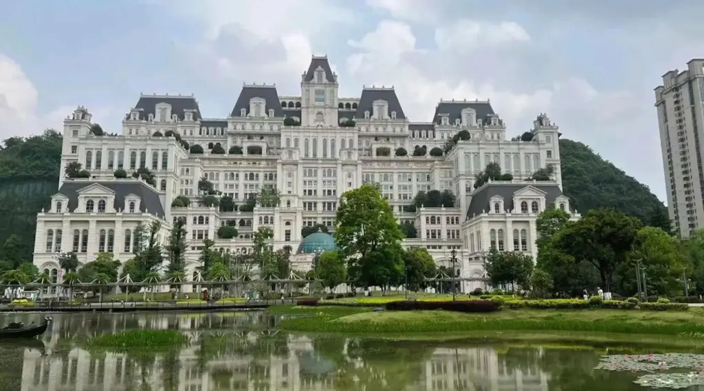 Гуйян: wan hao Hotel (Guiyang Huaguoyuan Twin Towers)
