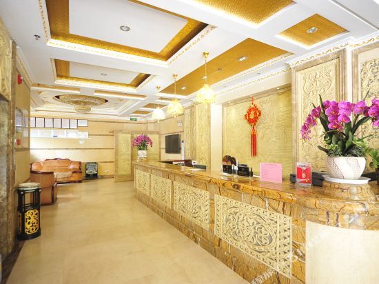 Куньмин: 昆明楚豪商务酒店
