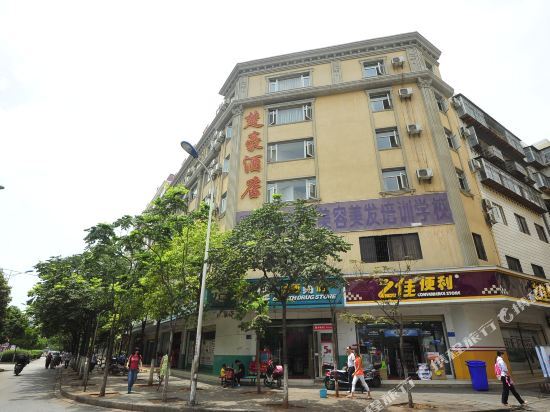 昆明楚豪商务酒店 — фото 1