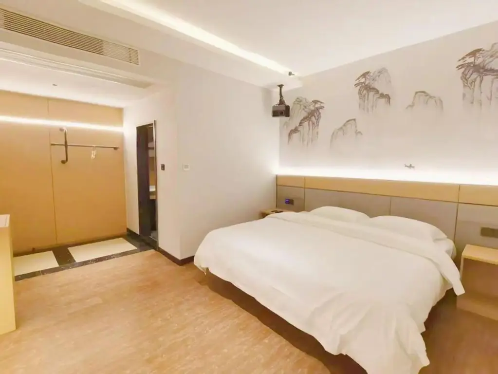 Фошань: Foshan Yuejun Holiday Hotel