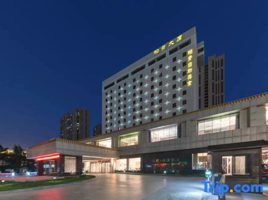 Хецзе: Shuiyi Boqing Hotel
