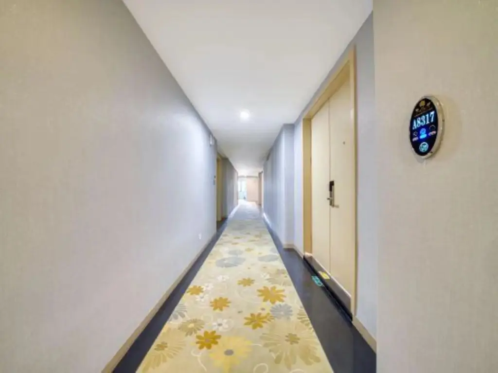 Шанхай: Q+ Bailing Ejia Business Hotel (Shanghai International Tourism Resort)