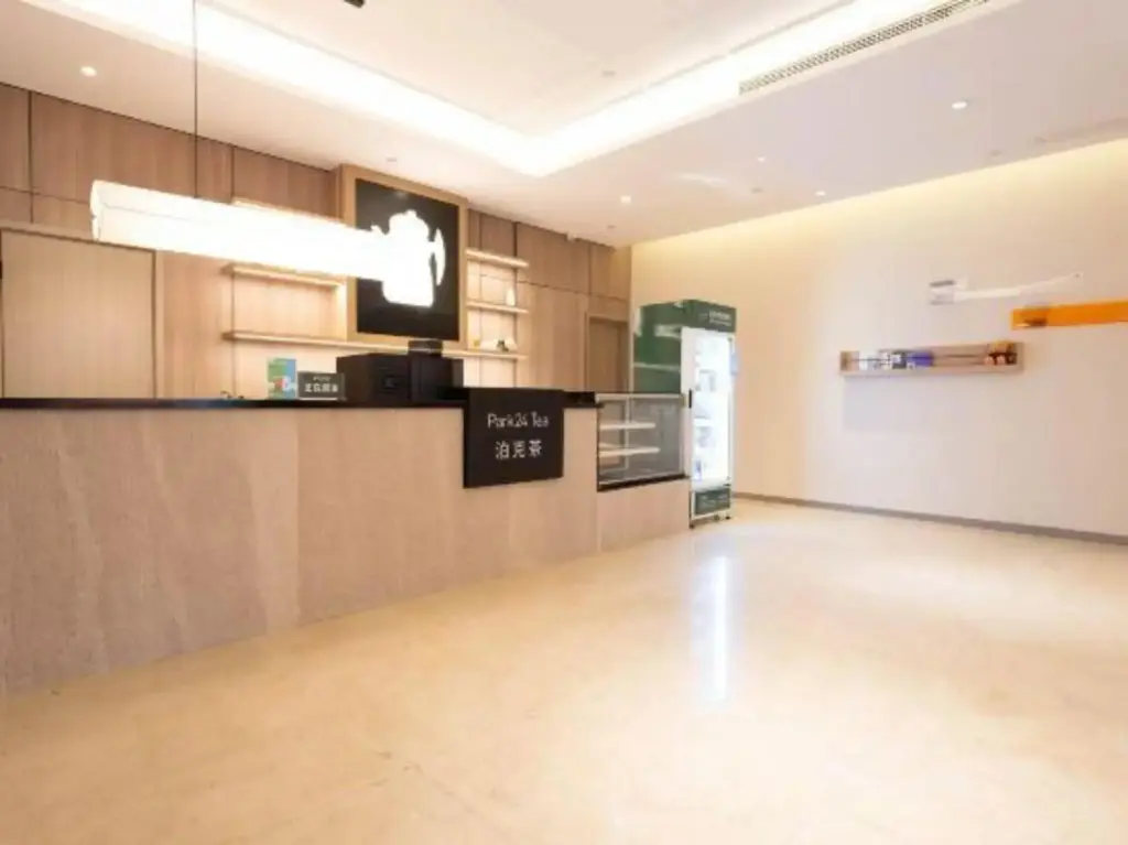 Нинбо: Four Seasons Qingteng Hotel (Ningbo South CBD Romon Universal City)