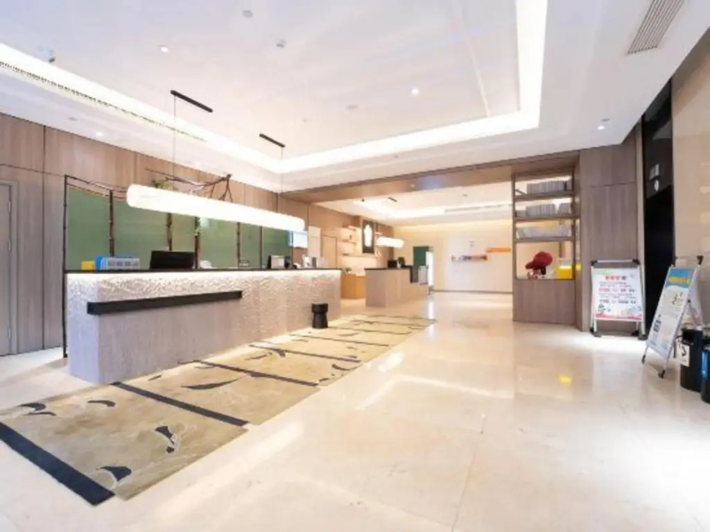 Нинбо: Four Seasons Qingteng Hotel (Ningbo South CBD Romon Universal City)