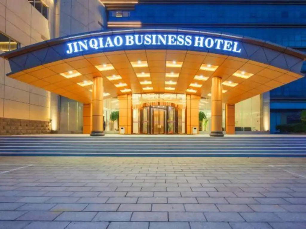 Jinqiao Business Hotel — фото 1