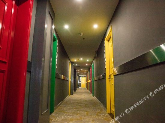 Наньтун: Huangchu Business Hotel