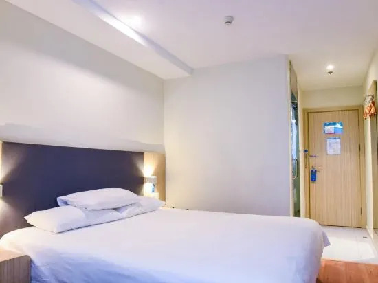 Шанхай: HanTing Hotel (Shanghai Pedestrian Street Fujian Middle Road)