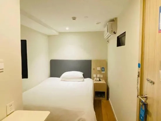 Шанхай: HanTing Hotel (Shanghai Pedestrian Street Fujian Middle Road)