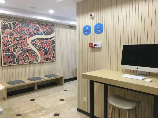 Шанхай: HanTing Hotel (Shanghai Pedestrian Street Fujian Middle Road)