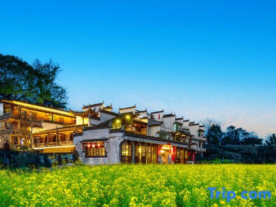 Huatianxi · Designer Art Hostel — фото 1
