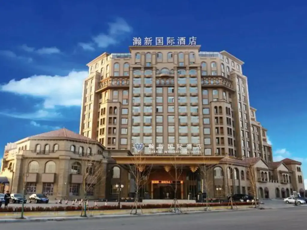Hanxin International Hotel — фото 1