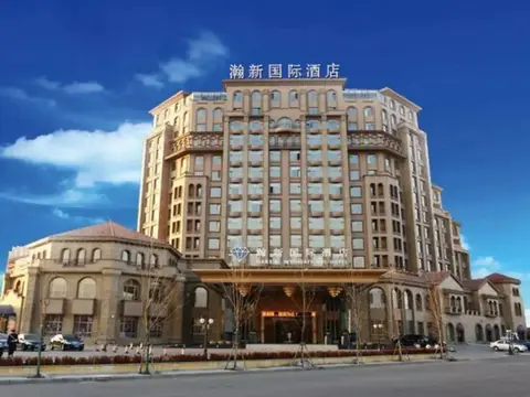 Hanxin International Hotel — фото 1