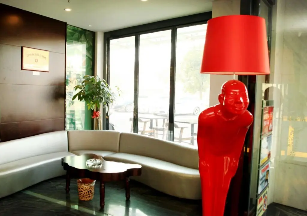 Нинбо: Zmax Hotel