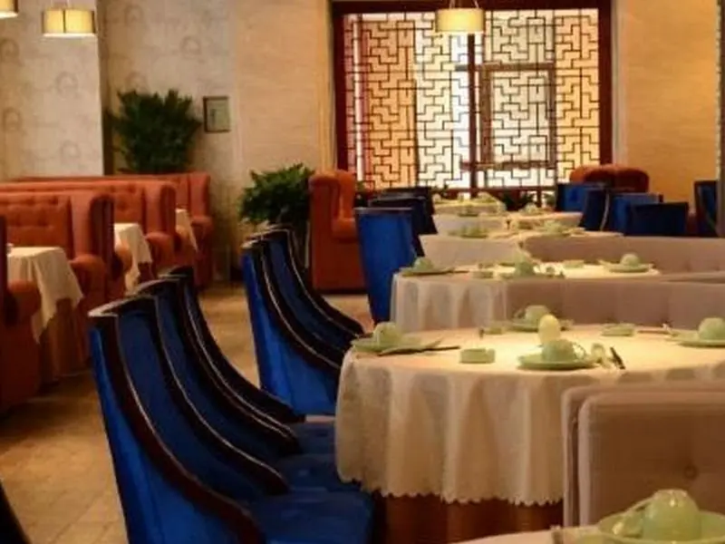Далянь: Elong Anyun Hotel (Dalian Development Zone Ansheng Shopping Plaza Jinma Road)