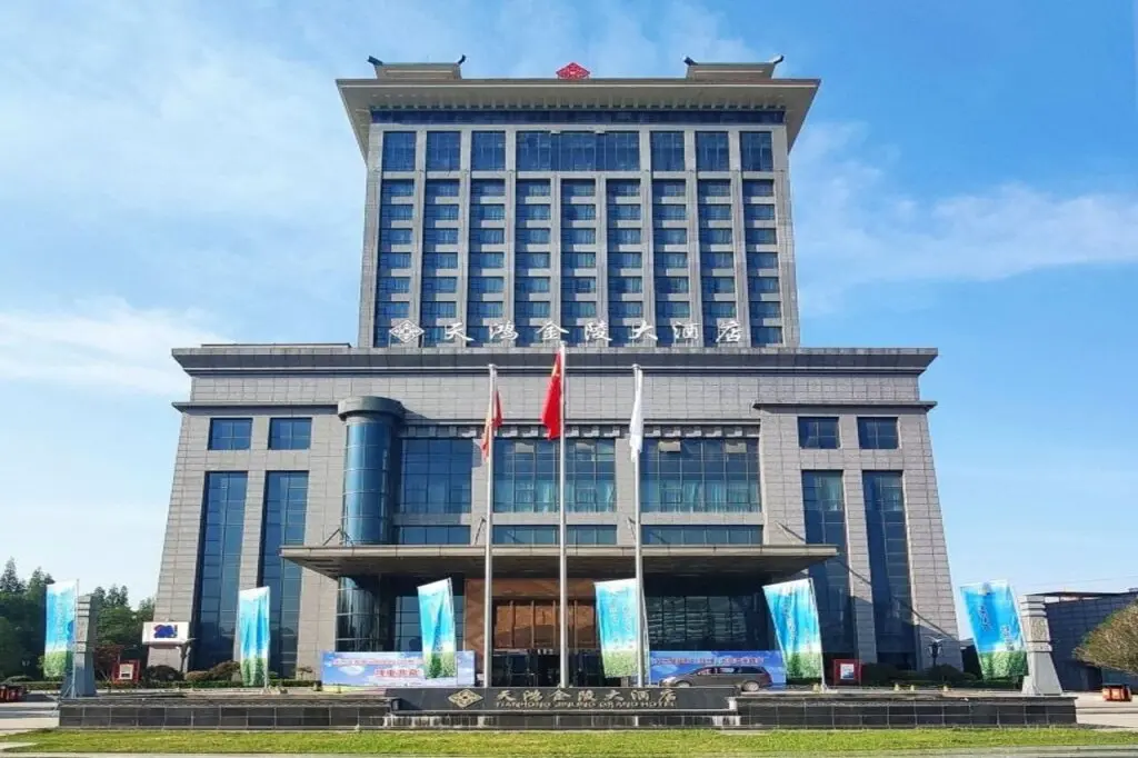 Сюйчжоу: Tianhong Jinling Grand Hotel