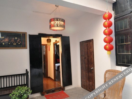 Xitang Yueyue Select Garden Homestay — фото 1