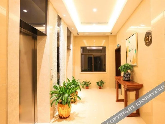 Шанхай: Shanghai Longyue Hotel