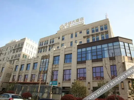 Шанхай: Shanghai Longyue Hotel