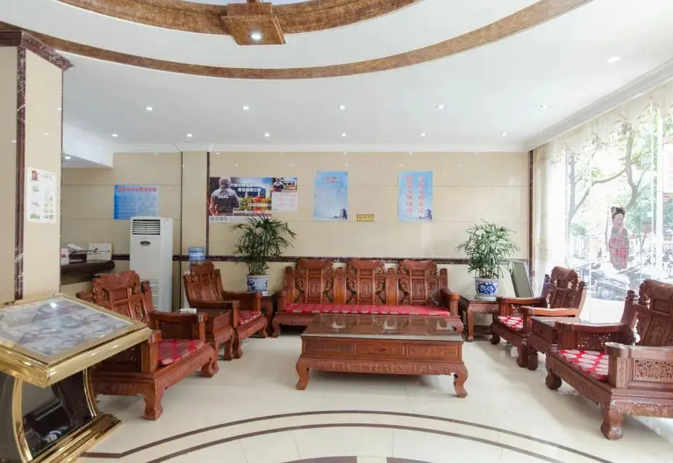 Баошань: Huacheng Hotel