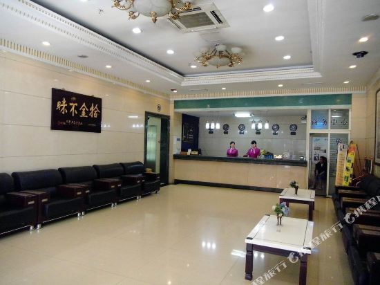 Сиань: Homeinn · neo (Xi'an Zhonglou Subway Station)
