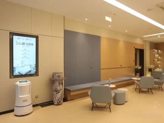 Сиань: Homeinn · neo (Xi'an Zhonglou Subway Station)