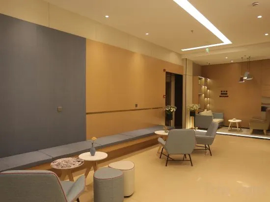 Сиань: Homeinn · neo (Xi'an Zhonglou Subway Station)