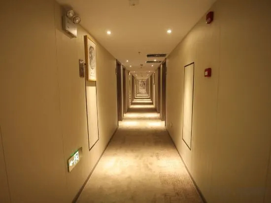 Сиань: Homeinn · neo (Xi'an Zhonglou Subway Station)