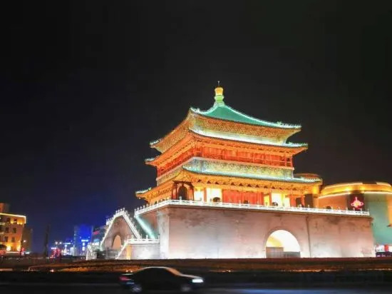 Сиань: Homeinn · neo (Xi'an Zhonglou Subway Station)