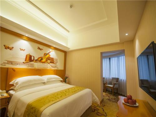 Юйлинь: Vienna Hotel Yulin Jincheng Zhenlin Branch