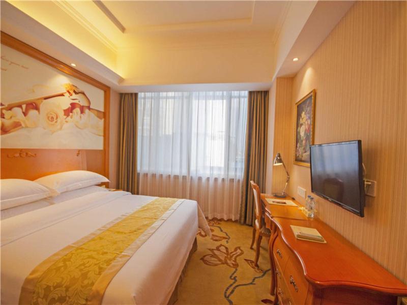 Юйлинь: Vienna Hotel Yulin Jincheng Zhenlin Branch