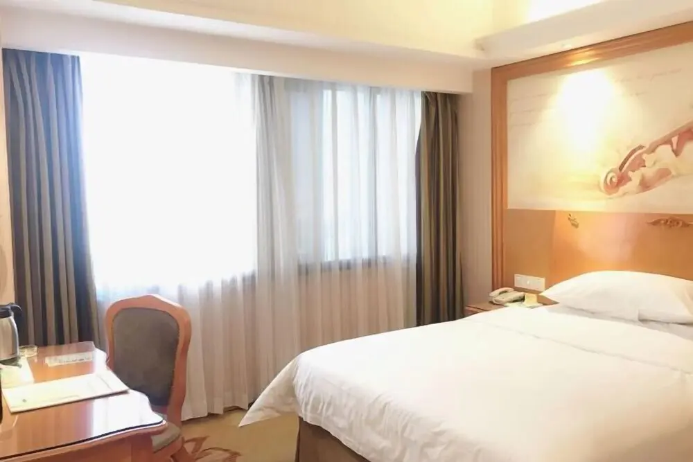 Юйлинь: Vienna Hotel Yulin Jincheng Zhenlin Branch