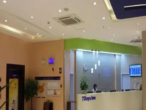 OYO婺源星辰酒店 — фото 1