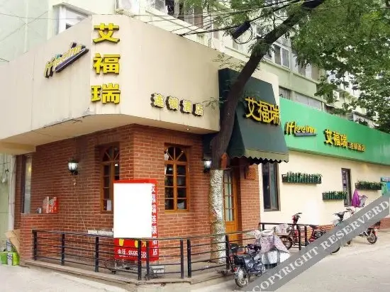 Цзинань: Aifurui Chain Hotel