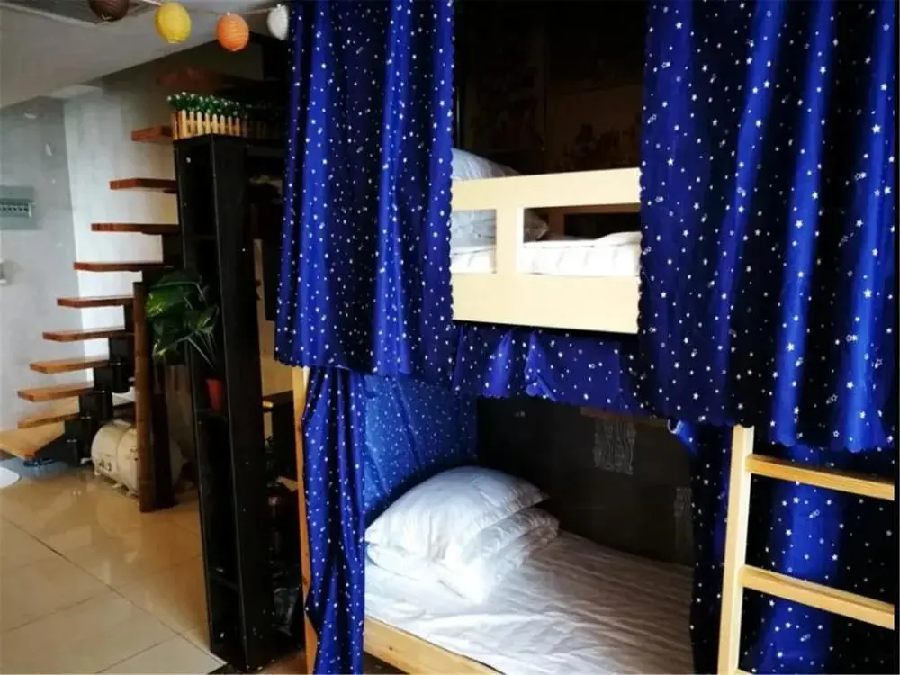 Тяньцзинь: Wu Fang Si Ji Youth Hostel