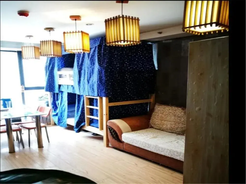 Тяньцзинь: Wu Fang Si Ji Youth Hostel