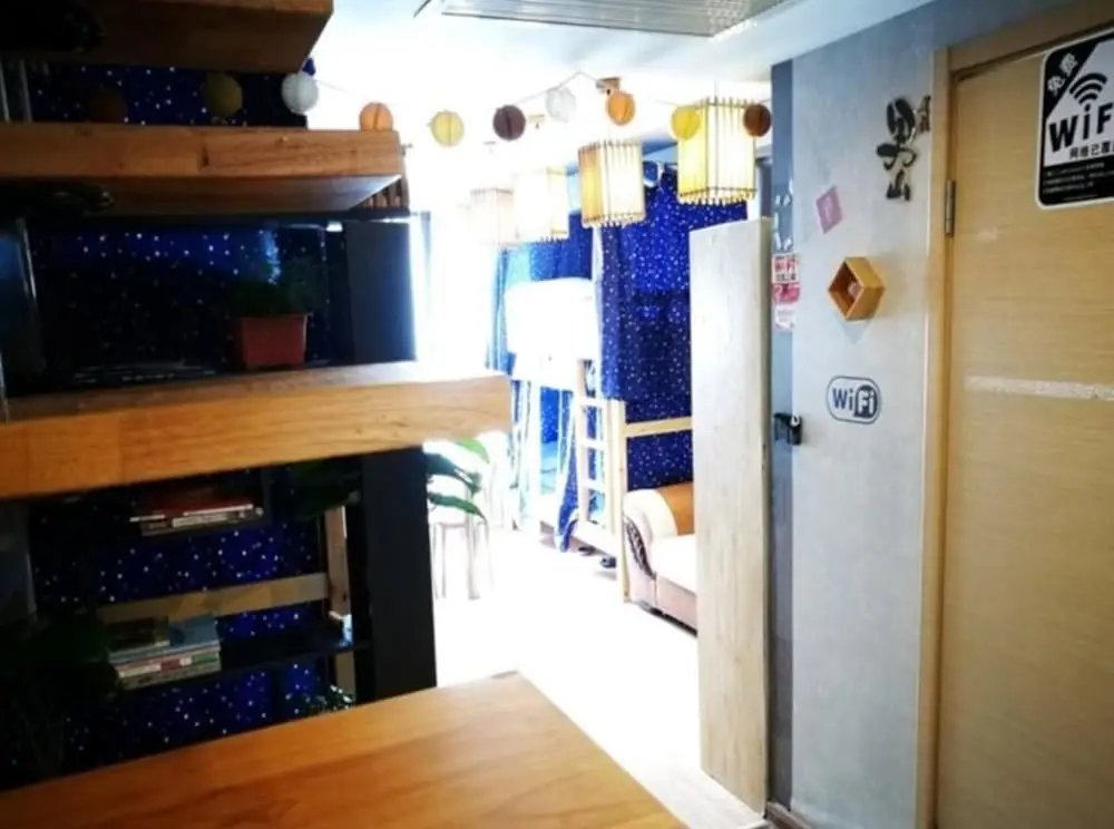 Тяньцзинь: Wu Fang Si Ji Youth Hostel