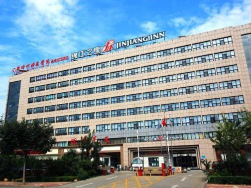 Таншань: Jinjiang Inn(Tangshan Ocean City Convention and Exhibition Center)