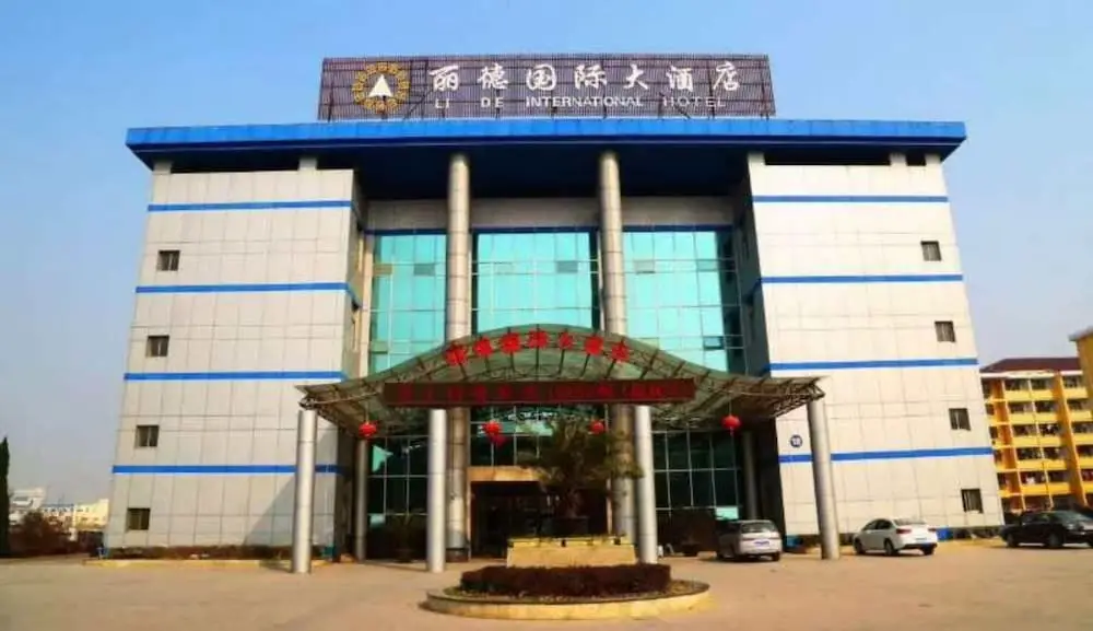 Шанхай: Lide International Hotel
