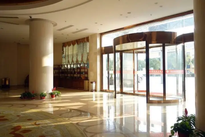 Шанхай: Lide International Hotel