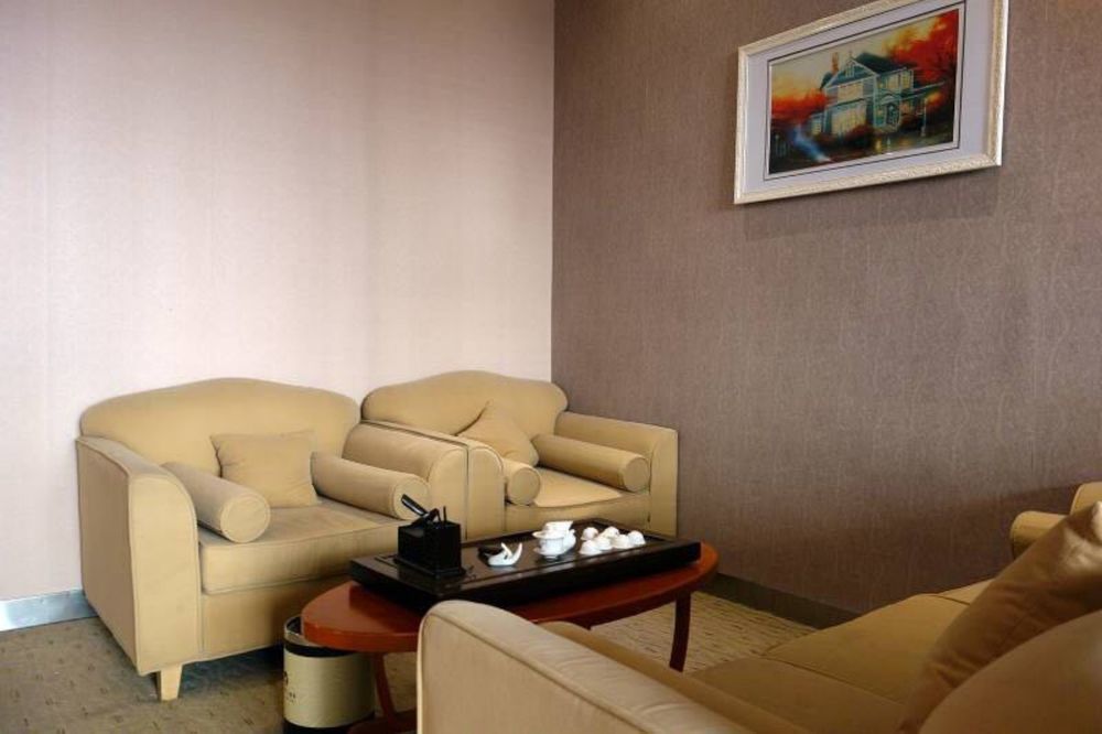 Шанхай: Lide International Hotel
