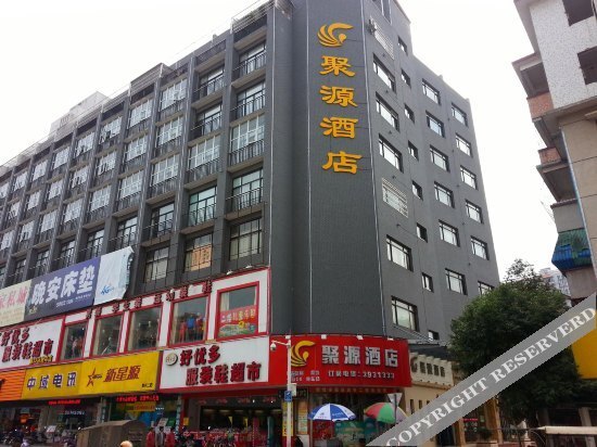 Juyuan Hotel — фото 1