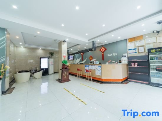 Гуанчжоу: Thank Inn Hotel Guangdong Guangzhou Huadu District Guangzhou North Station