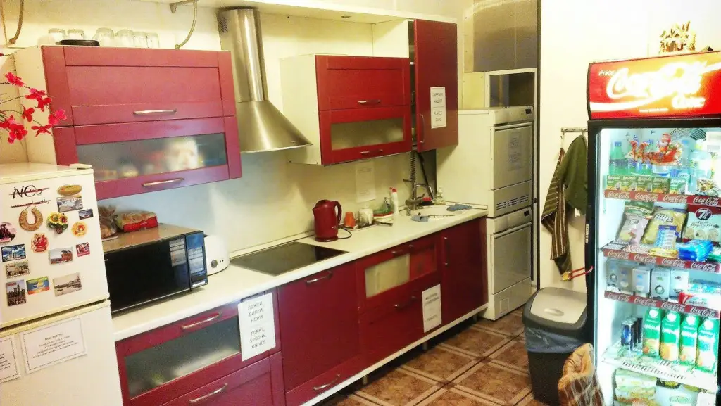 Москва: Mini Hotel Provans