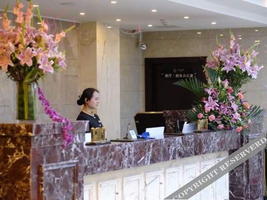 Яань: Lang Qiao Yinxiang Yucheng Hotel