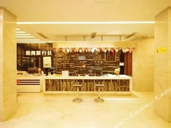 遂宁爱尚丽思酒店 — фото 1